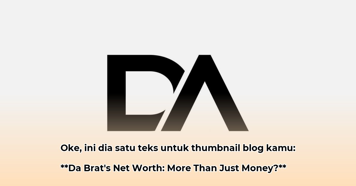 da-brat-net-worth